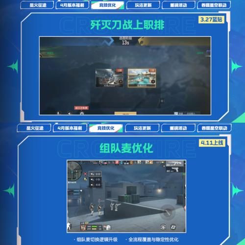 网页游戏前景怎么样_网页游戏还能火多久