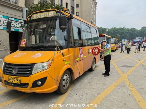 校车前景怎么样_2024年校车行业还有发展空间吗