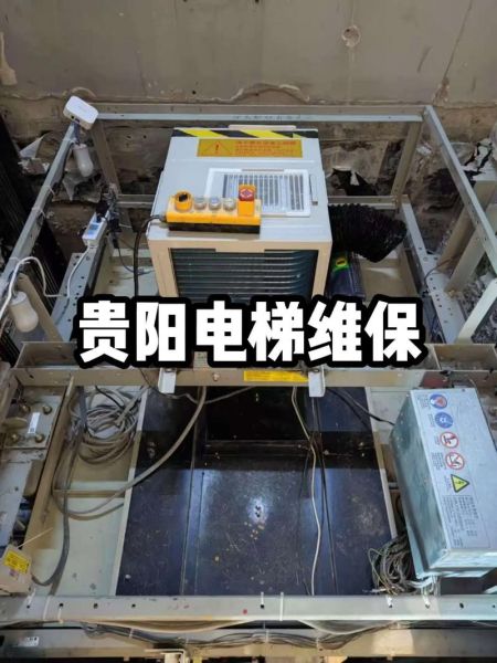 电梯维保行业前景怎么样_电梯维保公司赚钱吗