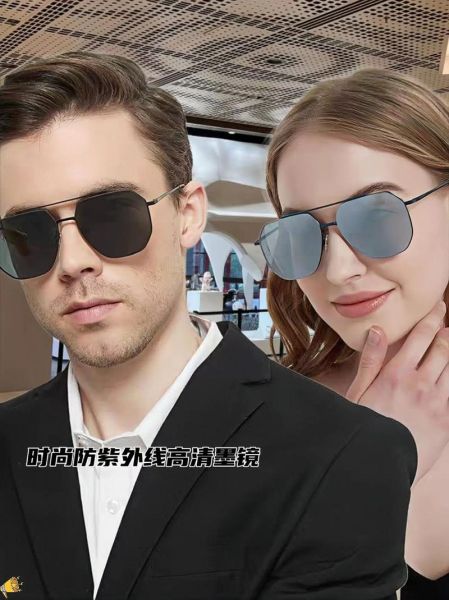 太阳镜什么品牌好_网购太阳镜怎么选