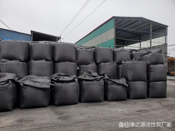 制炭前景怎么样_制炭行业赚钱吗