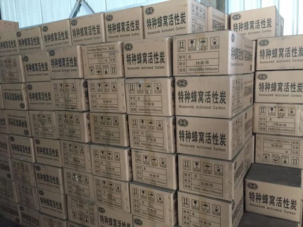 制炭前景怎么样_制炭行业赚钱吗