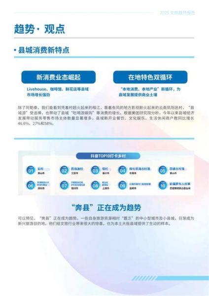 互联网传媒行业如何转型_未来媒体发展趋势