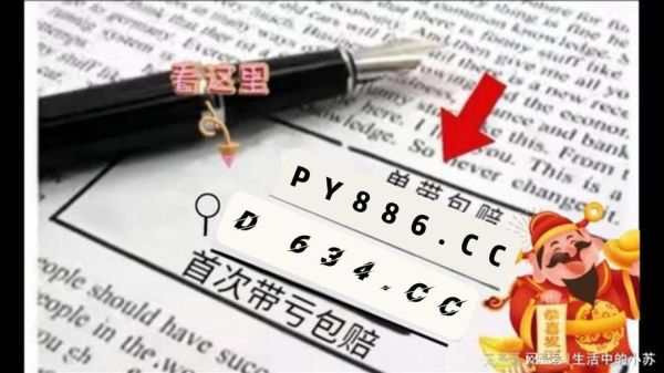 互联网彩票市场规模_如何估算