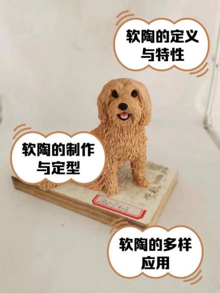 软陶行业前景怎么样_软陶创业赚钱吗