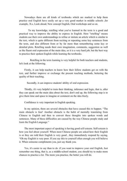 how_to_improve_website_speed_in_2024