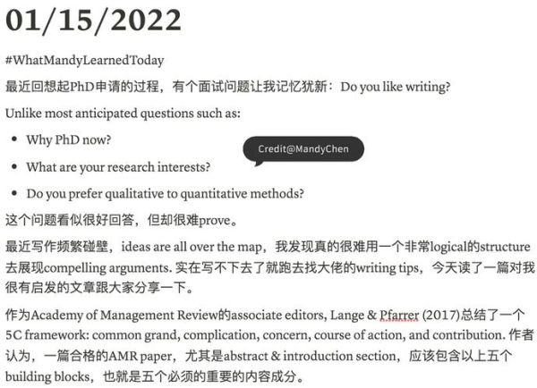 how_to_improve_website_speed_in_2024