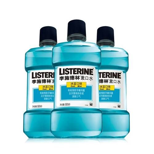 漱口水哪个牌子好_漱口水可以天天用吗