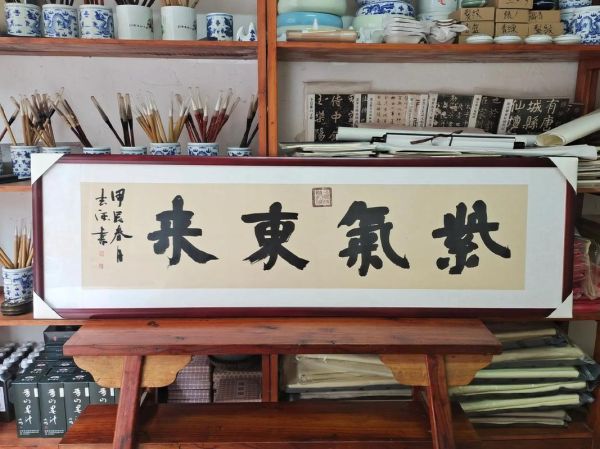 字画装裱前景怎么样_字画装裱行业赚钱吗