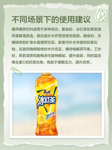 茶饮料行业前景怎么样_健康茶饮料有哪些品牌