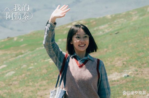 网剧前景怎么样_网剧还能火多久