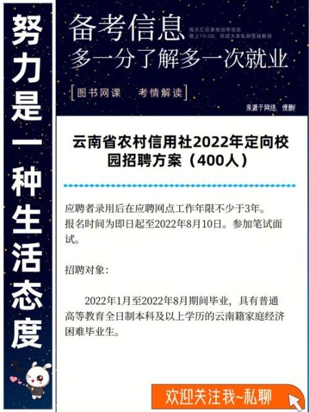 重庆农信互联网金融怎么样_重庆农信互联网金融安全吗