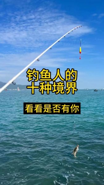 钓鱼业前景怎么样_2024钓鱼行业赚钱吗