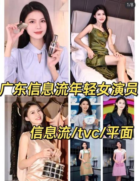 模特经纪公司怎么选_模特新人如何入行