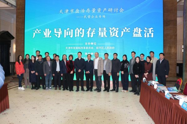 天津互联网投资_天津互联网投资有哪些机会