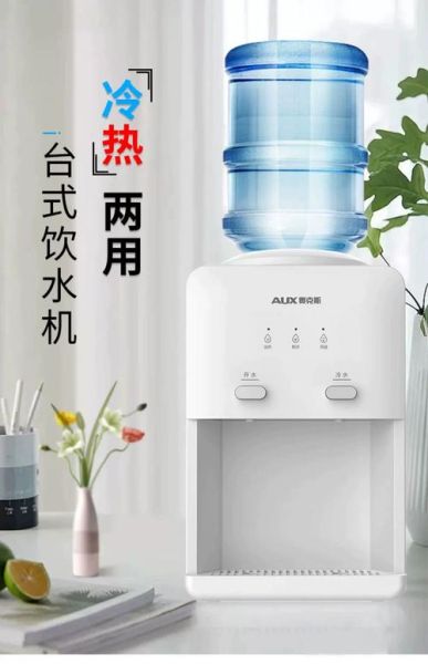 饮水机哪个牌子好_家用饮水机怎么选