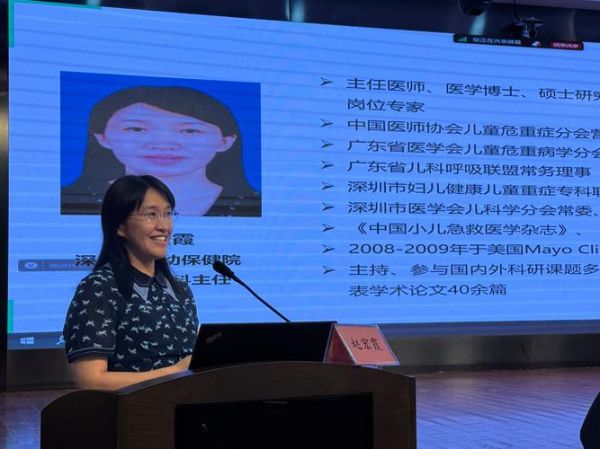 儿科医生就业前景怎么样_儿科医生收入高吗