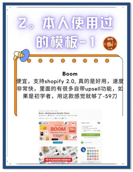 跨境电商怎么做_外贸新手如何选品