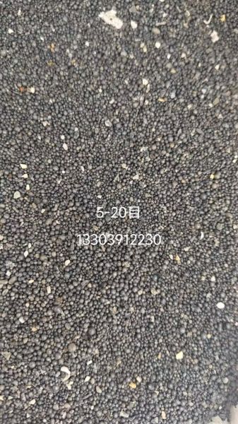 陶粒砂价格走势_陶粒砂未来需求如何