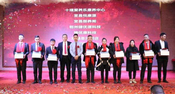 安康发展前景怎么样_安康未来五年哪些行业最赚钱