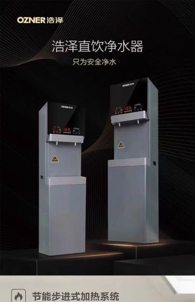 净水器哪个牌子好_净水器有必要装吗