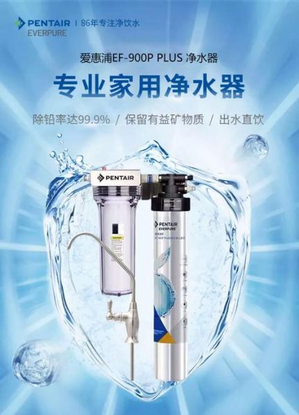 净水器哪个牌子好_净水器有必要装吗