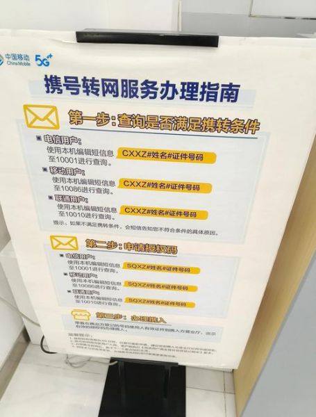 为什么年轻人更爱移动购物_如何用手机比价最省钱