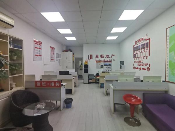 中介行业前景怎么样_2024还能做房产中介吗