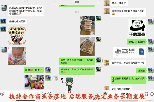 广告代理互联网模式是什么_广告代理如何盈利