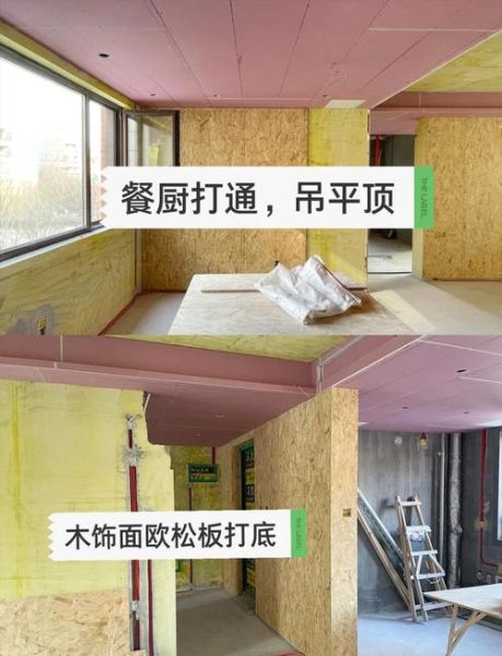 商国生态木多少钱一平方_生态木吊顶怎么安装