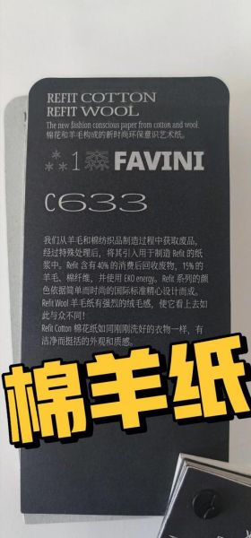 纸品行业前景如何_环保纸品有哪些优势