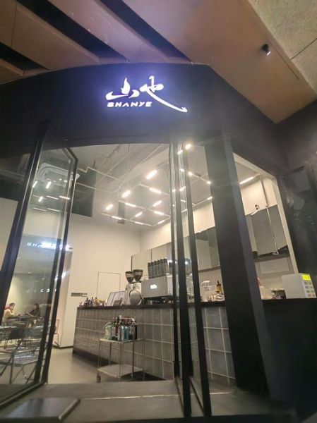 水吧加盟需要多少钱_水吧生意好做吗