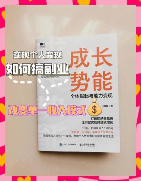 互联网企业如何从零起步_互联网公司成长阶段有哪些