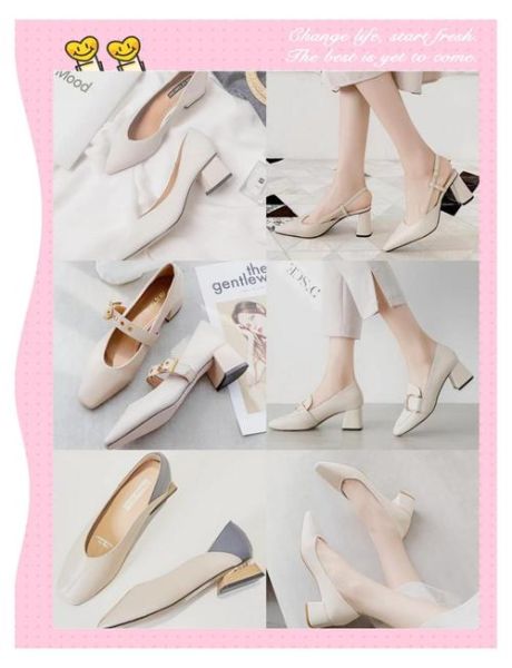 前景女鞋怎么样_前景女鞋质量好吗