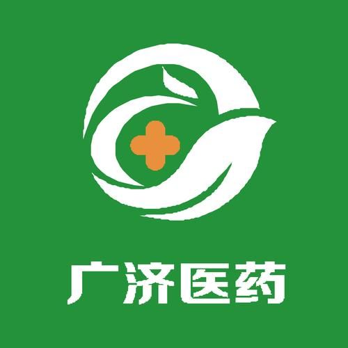 广济药业前景怎么样_未来投资价值