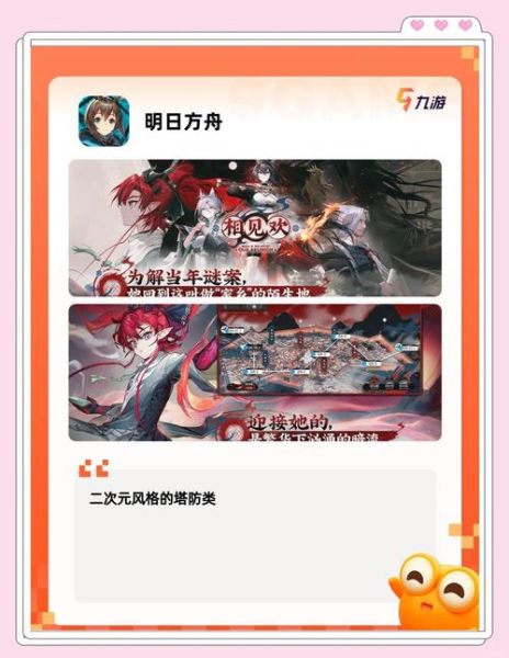 网络游戏未来十年还能火吗_2024年入行还来得及吗