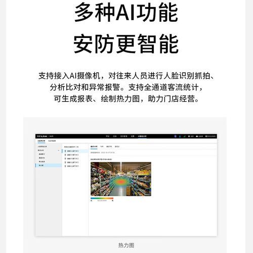 互联网硬盘录像机怎么选_家用NVR哪个牌子好