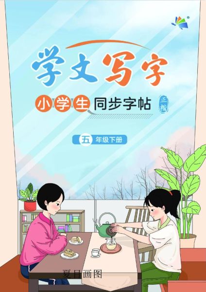 教辅编辑前景怎么样_教辅编辑有前途吗