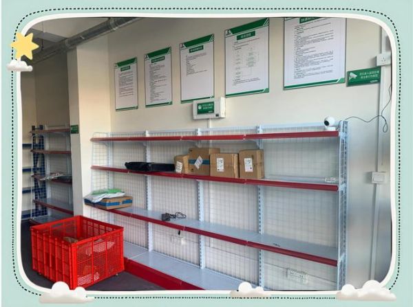 快递柜盈利模式有哪些_快递柜如何选址