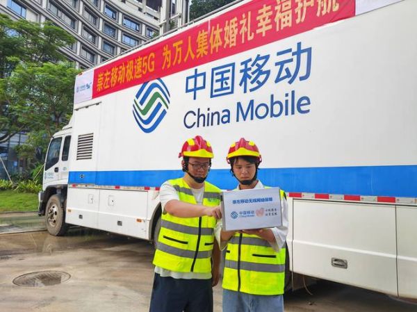 移动互联网法律案例_如何维权