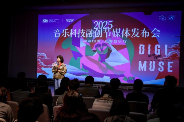 互联网音乐发展前景_如何抓住新机会