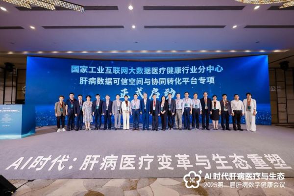 互联网医疗靠谱吗_如何挑选正规平台