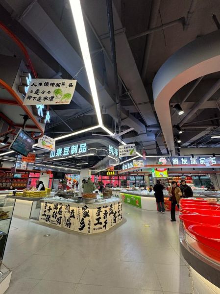 智慧市场是什么_智慧市场如何落地