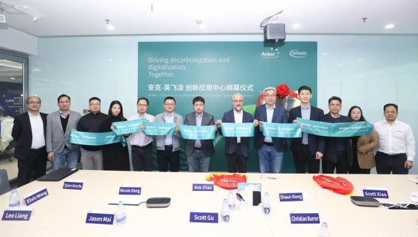 安克创新前景怎么样_安克创新值得投资吗