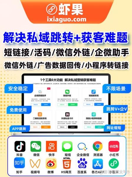 移动互联网应用有哪些_如何提升用户体验