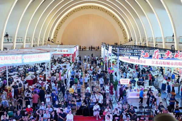 上海做什么生意最赚钱_2024年还能入场吗