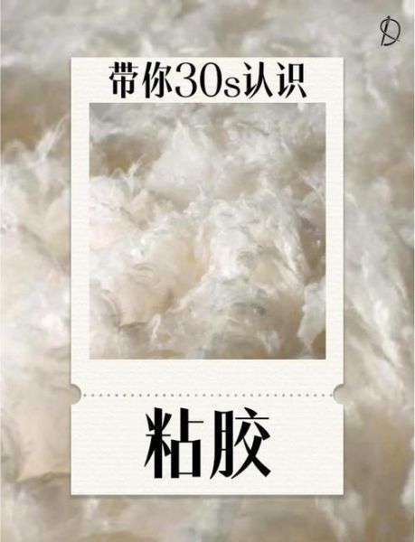 粘胶纤维行业前景如何_粘胶纤维环保吗