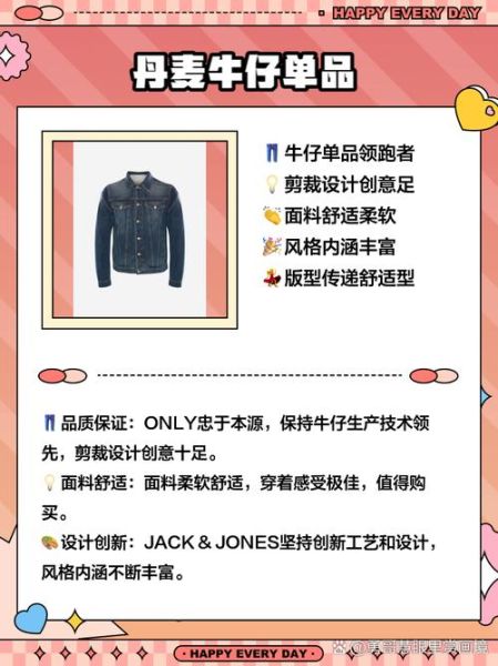 快时尚品牌有哪些_快时尚为什么便宜