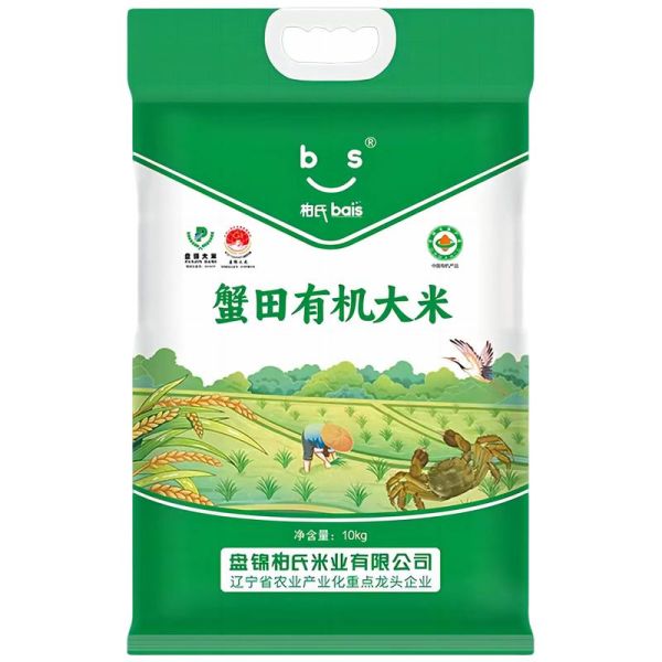 有机食品前景怎么样_有机食品值得投资吗