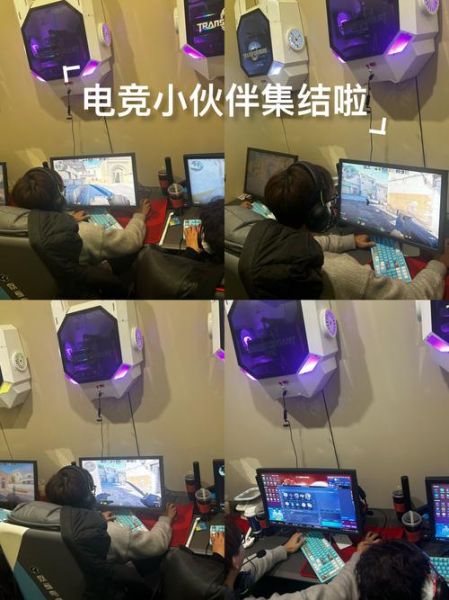 互联网游戏竞技怎么入门_电竞选手日常训练